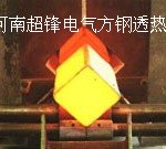 Intermediate frequency furnace diathermy